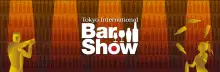 bar show