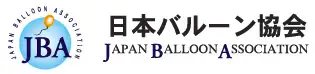 日本バルーン協会