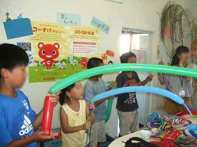 Happy Balloon Project 福島の子ども受け入れツアー わんぱくコース