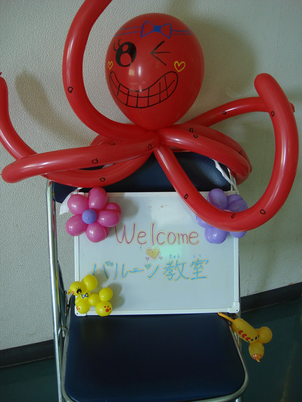 Happy Balloon Project スマイリーバルーン教室(8/5)