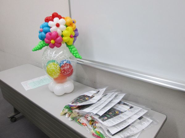 Happy Balloon Project マジックバルーン(11/09)