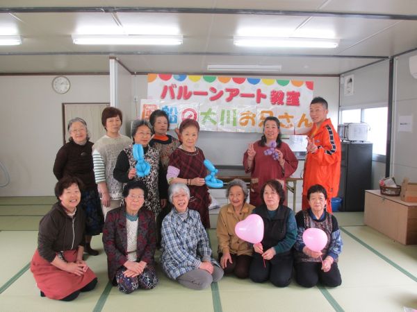 Happy Balloon Project 風船の大川お兄さんと楽しくバルーン教室