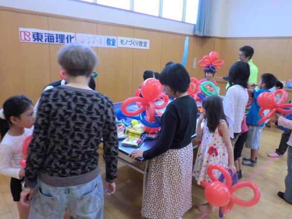 Happy Balloon Project 大口町南児童センター モノづくり教室