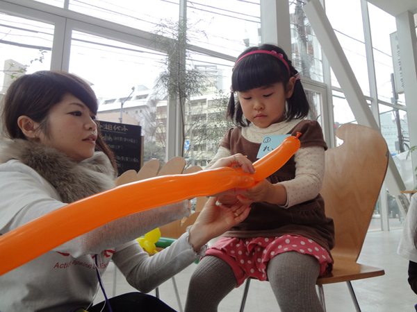 Happy Balloon Project Mr.GG in「ハッピー・スマイル・バレンタイン」