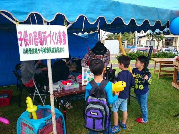 Happy Balloon Project ふれあい広場 バルーンアート体験