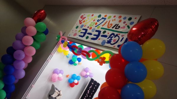 Happy Balloon Project 文化祭 バルーン教室