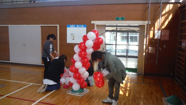 Happy Balloon Project びっくりバルーン