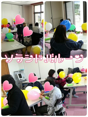 Happy Balloon Project はじめてのバルーンアート教室