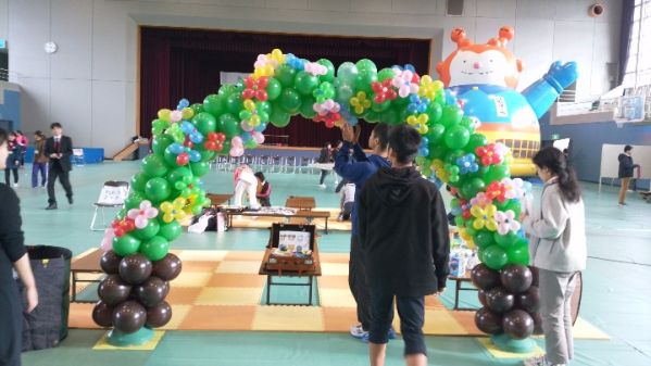 Happy Balloon Project わくわくキッズ☆ランド2017
