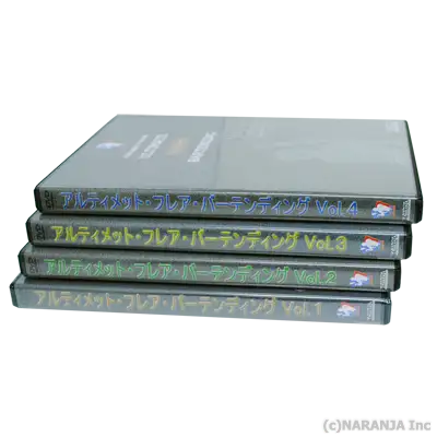 UFB 前半セット(vol.1-4) DVD