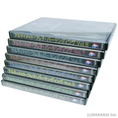 UFB コンプリートセット(Vol.1-8) DVD