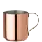 (画像)銅製マグカップ ミラー 315ml