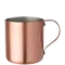 (画像)銅製マグカップ サテン 315ml