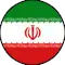 (画像)イラン