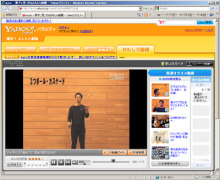 マイゾー動画