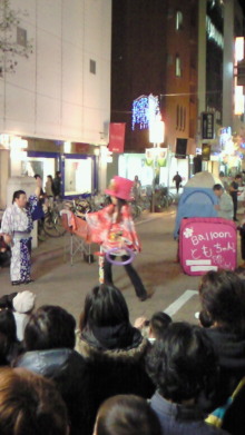 静岡大道芸WC 3日目終了!