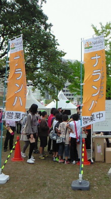 大道芸ワールドカップin静岡3日目終了!