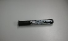 エコロジー、乾きまペン!