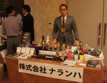 ジャグリング情報 & バーテンダー大会 in 新潟
