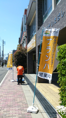 まつり会場はこちら！
