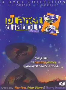 プラネットディアボロ