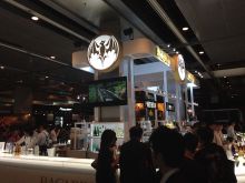 Tokyo International Bar Show 2014