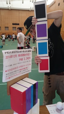 Japan Juggling Festival 2014 in Tokyo 開幕!