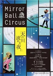blog20150624a