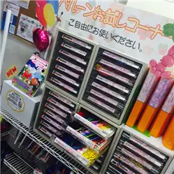 店舗バルーンサンプル