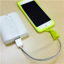 充電可能