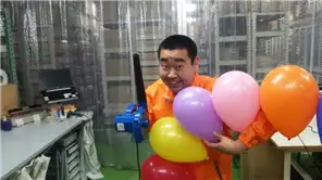 始め
