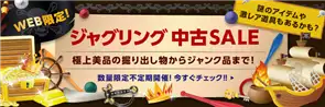 blog2
