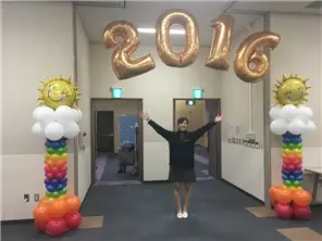 完成!