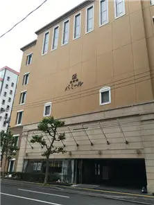 国際館パミール