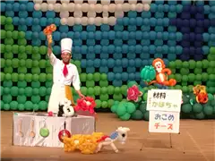 ツイスターズ2016