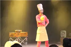 パフォーマンス