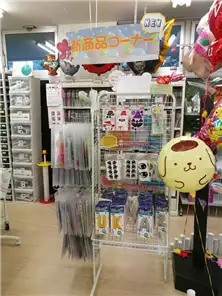 新商品コーナー