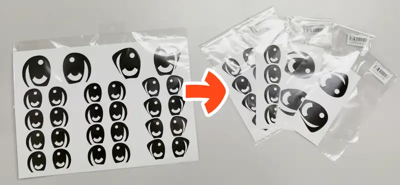 キュートなおめめシール小分け