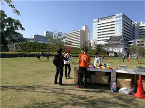無料体験コーナー