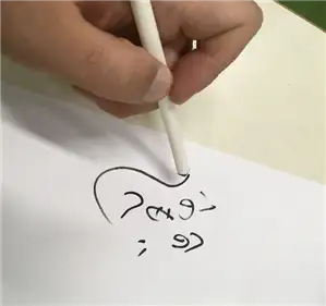 ペン作成2