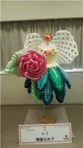 QBAC2015ドレス作品