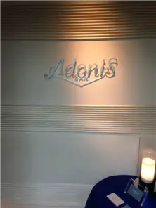 BAR AdoniS