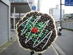 お好み焼きハット