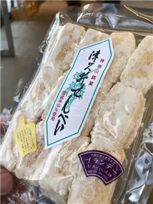 神奈川銘菓ブランデーせんべい