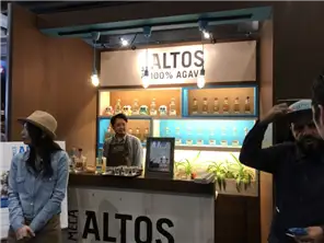 オルメカ ALTOS