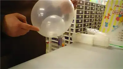 DIC完成