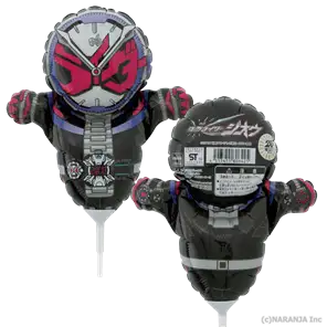 ブロースティック付 仮面ライダージオウ