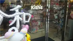 オサカベ2