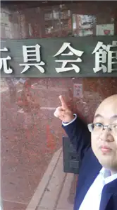 オサカベ1
