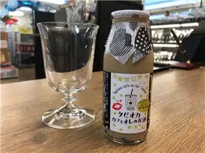 タピオカ カフェオレのお酒